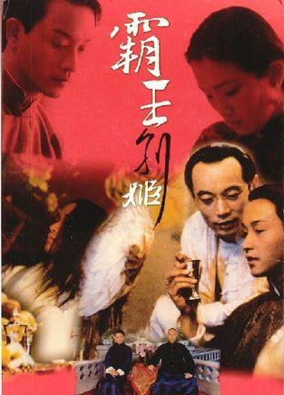 怎么买假的新英格兰大学文凭